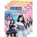 씨아이케이