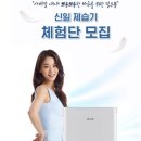 블로그 & 인스타그램 이미지