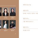 문화공간 너나들이 이미지