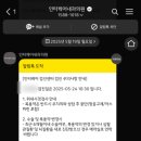 인터케어내과의원 이미지