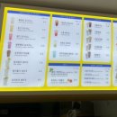 와플대학남양주평내캠퍼스