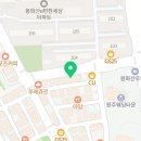 화락바베큐치킨단계점