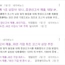 랩 메딕스 이미지