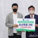 (주)두원