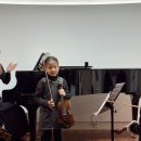 과천대로1길 | 음악의빛 유스 콘서트 시리즈 9회차 후기 | 바이올린•첼로