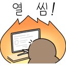 몬몬monmon