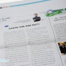 매크로월드 코리아