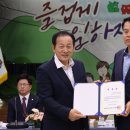 연세아이미스템의원 이미지