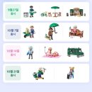 아이벅스 코리아