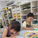 그리다미술교습소 네이버블로그