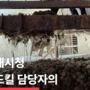 미호농장 이미지