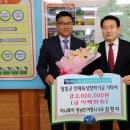 주식회사 제이엔피