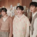 샤이니