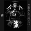 대화검도관 이미지