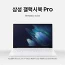 북대구전자 이미지