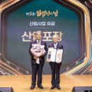 (주)유라가