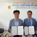 마음편한정신건강의학과의원 이미지