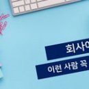 애프터모멘트