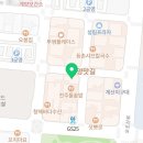 다함께야구왕계양시티점 이미지