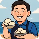 안흥상회 이미지