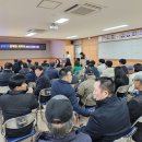 천북면사무소 이미지