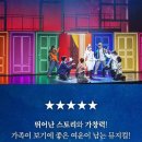 가족슈퍼