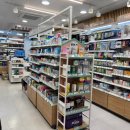 성복역4번출구약국 이미지