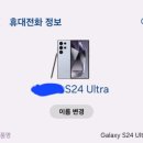 쉽게 배우는 스마트폰1 네이버블로그