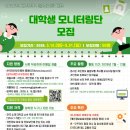 리서치이엑스