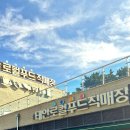 뽀빠이로컬푸드