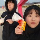 이마트24 망상해변점 이미지