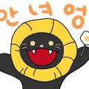 블루샥커피부산