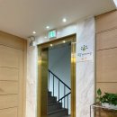 새봄안약국 | 인천 새봄산후조리원 특실 2주 만족 추천 후기