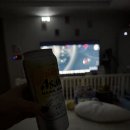해소빠