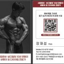 짐 클래스 이미지