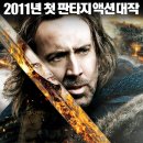 Full of jo 이미지