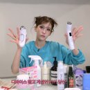 "피부가 팽팽해지더라고요" 여름 컴백 그 톱가수 전소미의 메이크업 전 루틴 뭐길래