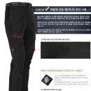 엠투클라이밍