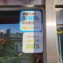 화성 남양 피자 배달 맛집, 영구스피자 점보자이언트 후기