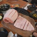 성대축산 - 수원시 권선구 구운중로4번길 28 | 성대축산