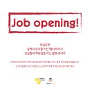 (주)제이디