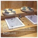 영종대로162번길 | 영종도마사지 제대로 받으려면 여기! 운서동 커플마사지 가능한 허브마사지 아로마 전신관리 리얼후기