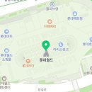 CU 송파석촌점