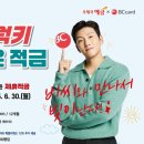 부여우체국 이미지