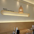 오유미당 군산시청점 | 군산 여행 1일차 - 오유미당 군산시청점(군산 맛집/이색 돈카츠/이색 돈까스/무지개 돈까스/무지개...