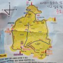휴예그리나 | 제주 여행 우도 투어 전기차 렌트 빌리바이크 면수동흙돼지 리치망고 휴예그리나 후기