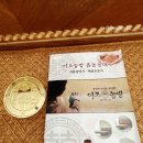 돌침대이조가구 | 부모님 사용하기에 가성비 딱 좋은 이조농방 황토볼흙침대 구매후기