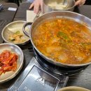 산해장