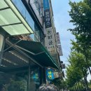 이마트24송도이든점 이미지