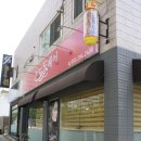 도도헤어 이미지